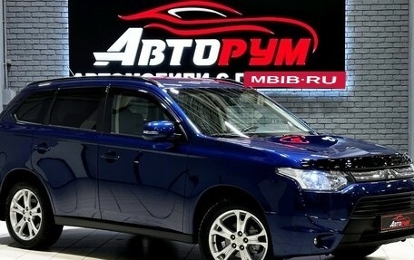 Mitsubishi Outlander III рестайлинг 3, 2013 год, 1 857 000 рублей, 1 фотография