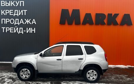 Renault Duster I рестайлинг, 2013 год, 1 149 000 рублей, 2 фотография