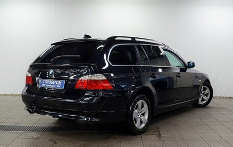 BMW 5 серия, 2007 год, 950 000 рублей, 5 фотография