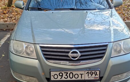 Nissan Almera Classic, 2008 год, 570 000 рублей, 2 фотография