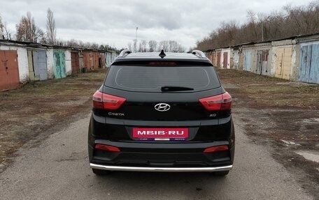 Hyundai Creta I рестайлинг, 2017 год, 1 900 000 рублей, 12 фотография