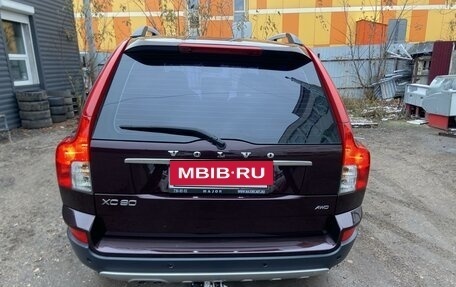 Volvo XC90 II рестайлинг, 2007 год, 1 650 000 рублей, 4 фотография