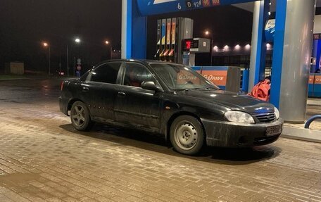 KIA Spectra II (LD), 2006 год, 350 000 рублей, 9 фотография