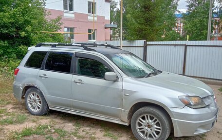 Mitsubishi Airtrek, 2002 год, 279 500 рублей, 6 фотография