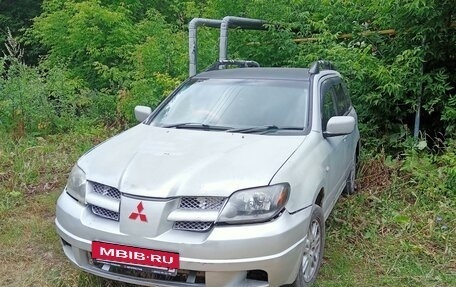 Mitsubishi Airtrek, 2002 год, 279 500 рублей, 3 фотография