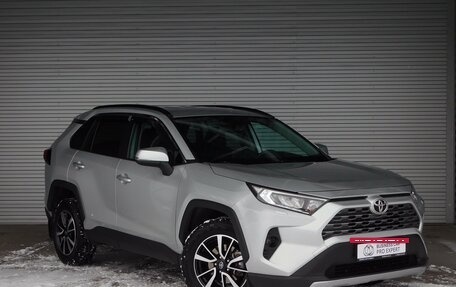 Toyota RAV4, 2020 год, 3 850 000 рублей, 3 фотография