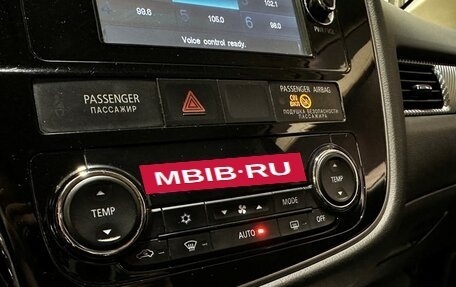 Mitsubishi Outlander III рестайлинг 3, 2013 год, 1 857 000 рублей, 20 фотография