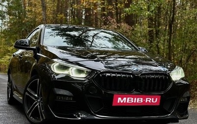 BMW 2 серия F44, 2020 год, 3 250 000 рублей, 1 фотография