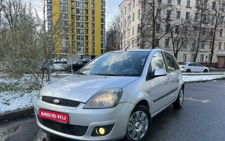 Ford Fiesta, 2006 год, 450 000 рублей, 1 фотография