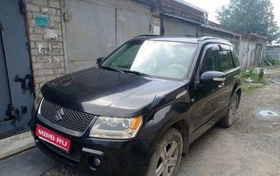 Suzuki Grand Vitara, 2008 год, 1 150 000 рублей, 1 фотография