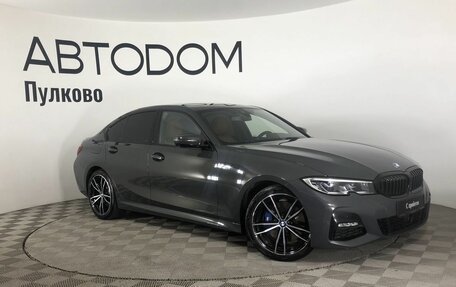 BMW 3 серия, 2020 год, 5 470 000 рублей, 7 фотография