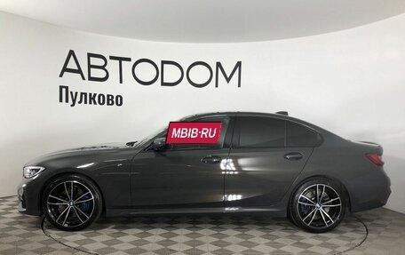 BMW 3 серия, 2020 год, 5 470 000 рублей, 2 фотография