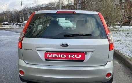 Ford Fiesta, 2006 год, 450 000 рублей, 4 фотография