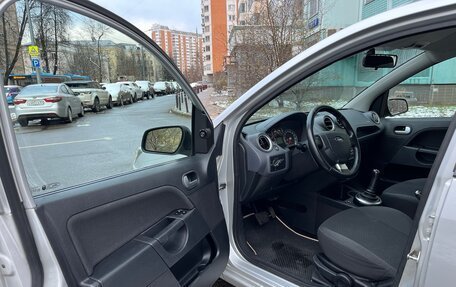 Ford Fiesta, 2006 год, 450 000 рублей, 11 фотография