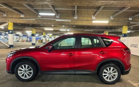 Mazda CX-5 II, 2015 год, 2 441 000 рублей, 10 фотография