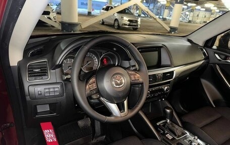 Mazda CX-5 II, 2015 год, 2 441 000 рублей, 20 фотография