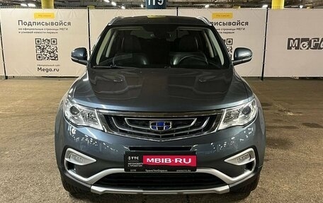 Geely Atlas I, 2018 год, 1 749 000 рублей, 2 фотография