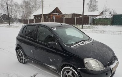 Toyota Vitz, 2000 год, 280 000 рублей, 1 фотография