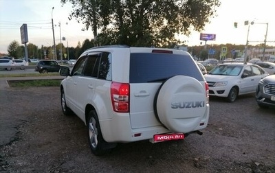 Suzuki Grand Vitara, 2011 год, 1 030 000 рублей, 1 фотография