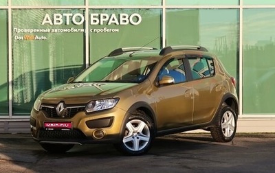 Renault Sandero II рестайлинг, 2016 год, 1 129 000 рублей, 1 фотография