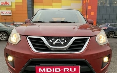 Chery Tiggo (T11), 2014 год, 595 000 рублей, 1 фотография