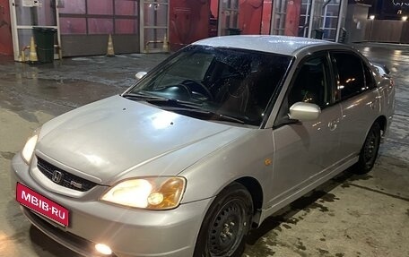 Honda Civic Ferio III, 2001 год, 350 000 рублей, 1 фотография