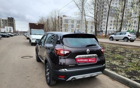 Renault Kaptur I рестайлинг, 2019 год, 1 690 000 рублей, 5 фотография