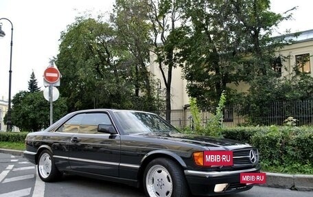 Mercedes-Benz S-Класс, 1989 год, 2 800 000 рублей, 3 фотография