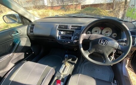 Honda Civic Ferio III, 2001 год, 350 000 рублей, 7 фотография