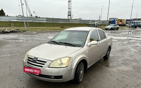 Chery Fora (A21), 2006 год, 285 000 рублей, 2 фотография