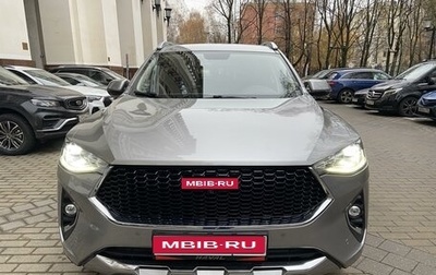 Haval F7 I, 2019 год, 1 960 000 рублей, 1 фотография