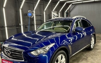 Infiniti QX70, 2015 год, 3 290 000 рублей, 1 фотография