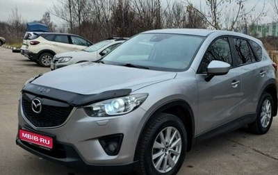 Mazda CX-5 II, 2014 год, 1 475 000 рублей, 1 фотография