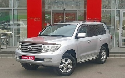 Toyota Land Cruiser 200, 2008 год, 2 999 000 рублей, 1 фотография