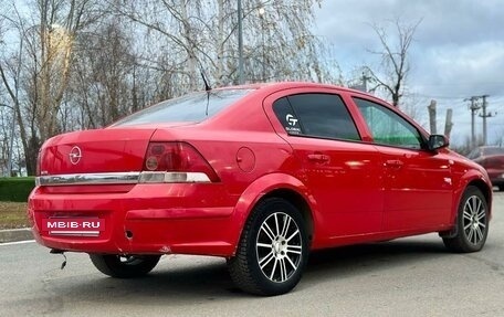 Opel Astra H, 2010 год, 395 000 рублей, 13 фотография