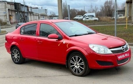 Opel Astra H, 2010 год, 395 000 рублей, 16 фотография