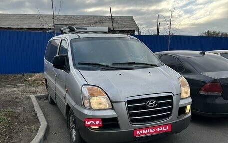 Hyundai Starex I рестайлинг, 2006 год, 460 000 рублей, 3 фотография