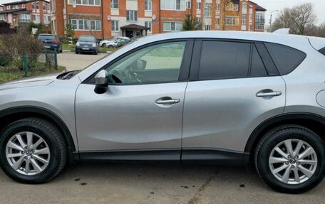 Mazda CX-5 II, 2014 год, 1 475 000 рублей, 5 фотография