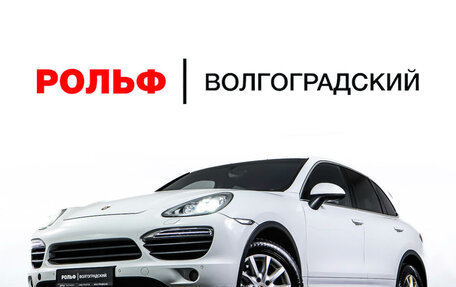 Porsche Cayenne III, 2013 год, 3 311 000 рублей, 29 фотография