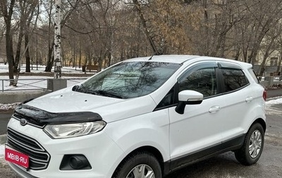 Ford EcoSport, 2016 год, 1 340 000 рублей, 1 фотография