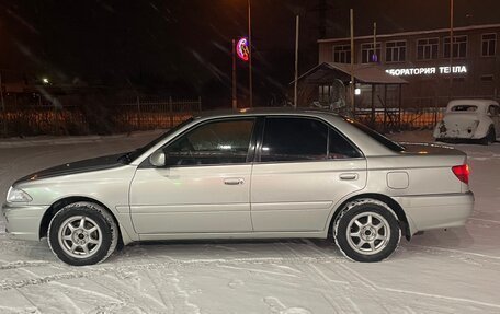 Toyota Carina, 2000 год, 515 000 рублей, 2 фотография