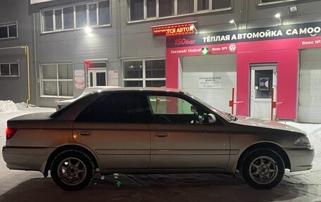 Toyota Carina, 2000 год, 515 000 рублей, 4 фотография