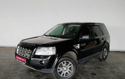 Land Rover Freelander II рестайлинг 2, 2010 год, 1 629 000 рублей, 1 фотография