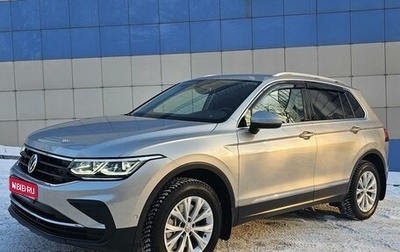 Volkswagen Tiguan II, 2021 год, 4 350 000 рублей, 1 фотография