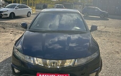 Honda Civic VIII, 2008 год, 700 000 рублей, 1 фотография