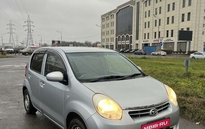 Daihatsu Boon II рестайлинг, 2011 год, 500 000 рублей, 1 фотография