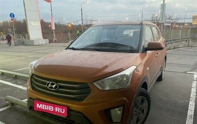 Hyundai Creta I рестайлинг, 2019 год, 1 649 000 рублей, 1 фотография