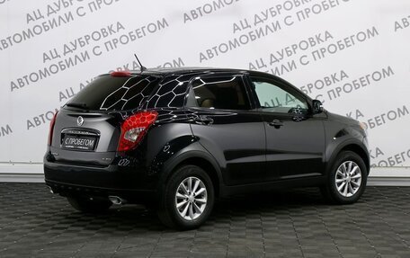 SsangYong Actyon II рестайлинг, 2015 год, 1 349 000 рублей, 2 фотография