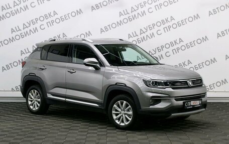 Changan CS35PLUS, 2021 год, 1 199 000 рублей, 3 фотография