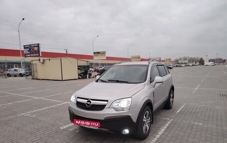 Opel Antara I, 2007 год, 850 000 рублей, 2 фотография